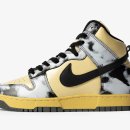 하이워시 이미지