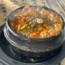 선경카프라자 이미지