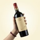 11650-16-43-8 | [술찍한 와인리뷰] #43 🇮🇹레오나르도 다빈치 로쏘 파시토(Leonardo da Vinci Rosso Passito) 솔직 후기