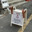 가마소 | 전포역 원데이클래스 방구석 유리쟁이 나만의 컵만들기 전사지 클래스 후기