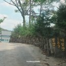 평암189 야영장 이미지