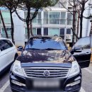 한결자동차상사 네이버블로그