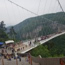 장가개 이미지