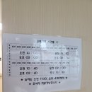 천안재활병원 이미지