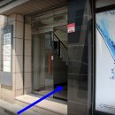 신사프라자약국 이미지