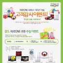 바로서비스 이미지