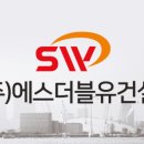 계동초등학교 이미지