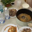 오얏리스테이 이미지