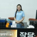 K당구클럽 이미지