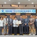 국립마산병원 이미지