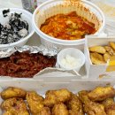 교촌치킨 사북고한점 이미지