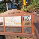 이중섭문화마을 이미지