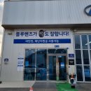 가능서부점 현대자동차 이미지