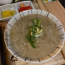소바루 | 울산맛집,울산소바맛집 소바루 솔직후기
