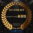 평택KBS아트비전미용학원