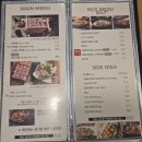 도토리편백집 - 종로구 창경궁로34길 26 | [서울/종로구] 혜화역 데이트 맛집 '도토리편백집 대학로점' 솔직 후기! 편백찜·샤브샤브 추천
