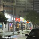 여서로타리불로만숯불바베큐