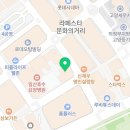(주)포산인더스트리 이미지
