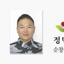 김재복농장 이미지