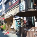 헤어몰 이미지