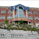 영남외국어대학 이미지