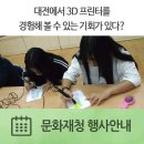 신흥인쇄문화