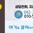 순풍의료기 이미지