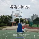 유성 스포츠센터 티스토리