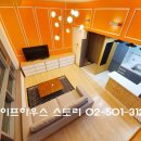 한백건설주식회사