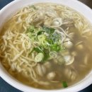 갑을투어(주) | 대전 오씨칼국수 물총칼국수에 녹두전 솔직 후기