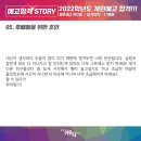 산본가우디미술학원