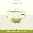 슈어메디칼 이미지