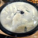 밀촌손칼국수 - 보은군 원남로 50 | 밀촌손칼국수