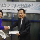 의료법인 행복한의료재단 이미지