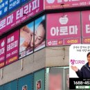 마티네음악학원 이미지