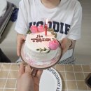 꽃나루학원 | 잠실 송파 레터링케이크 맛집 잠실새내역 수제케이크 서커스래빗 생크림우유맛케이크 후기