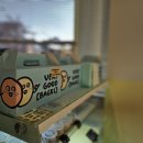 베리굳베이글DMC점