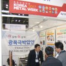 (주)상산 이미지