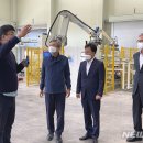 대야농협 이미지