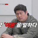 최준석야구교실 이미지