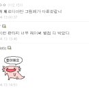 히든루트