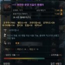 린팜