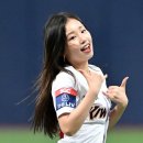 소라걸 이미지