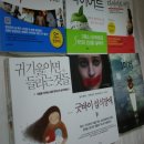 동원미즈 이미지