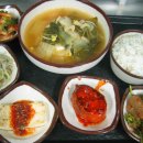두산구내식당