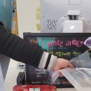 더바라던과일