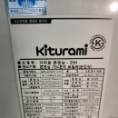 한신더휴 퍼스트리움 이미지