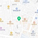 강다짐사천점