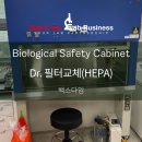 (주)백스다임 네이버블로그