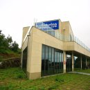 할로브리즈 이미지